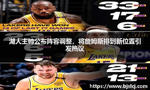必一运动官方网站