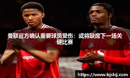 必一运动官方网站