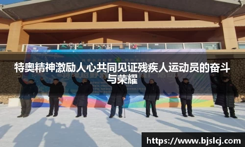 必一运动官方网站