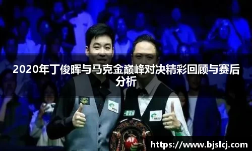 必一运动官方网站