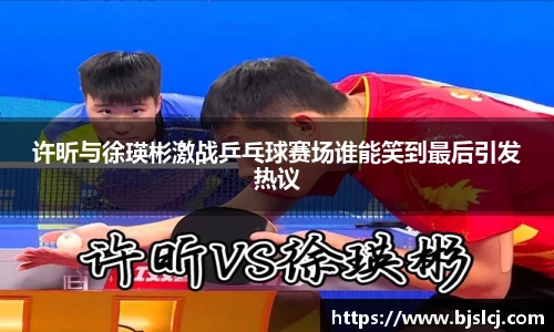 必一运动官方网站