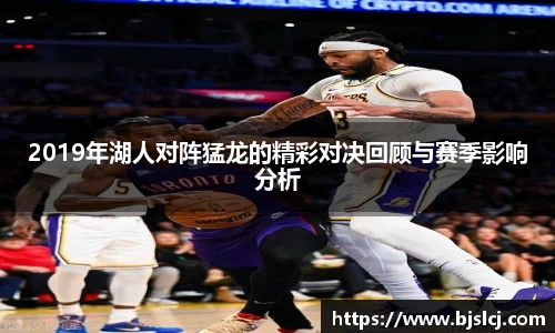 必一运动