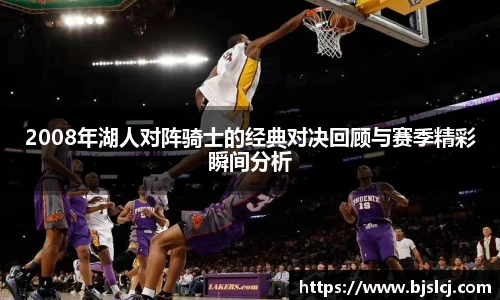 必一运动官方网站