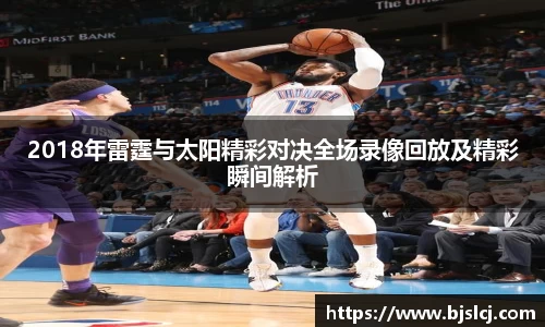必一运动官方网站