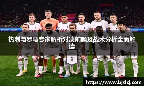 必一运动官方网站
