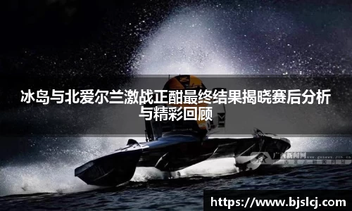 必一运动官方网站