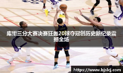 必一运动官方网站