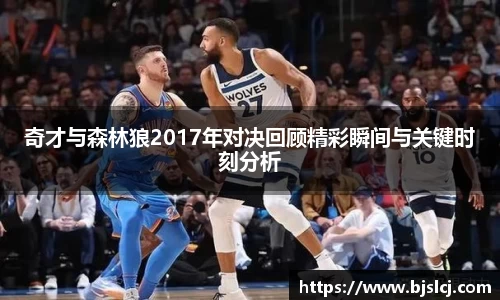 必一运动官方网站