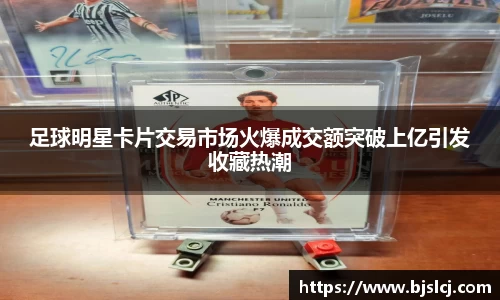 必一运动官方网站