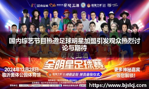 必一运动官方网站