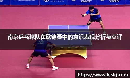 必一运动官方网站