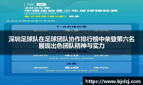 必一运动官方网站