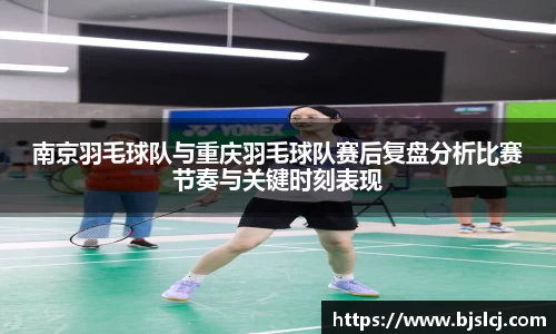 必一运动B-Sports