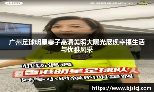 必一运动B-Sports