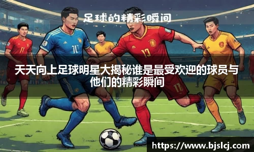 必一运动官方网站