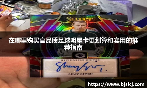 必一运动官方网站