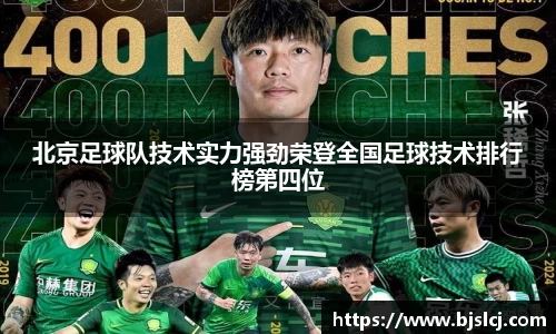 必一运动B-Sports