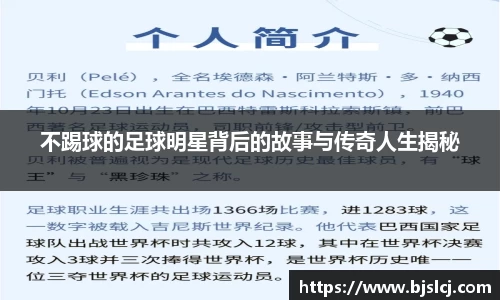 必一运动官方网站