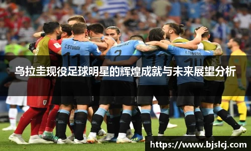 必一运动官方网站