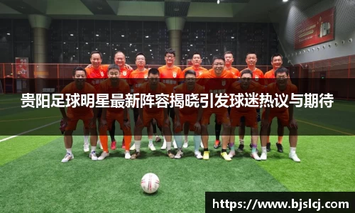 必一运动B-Sports