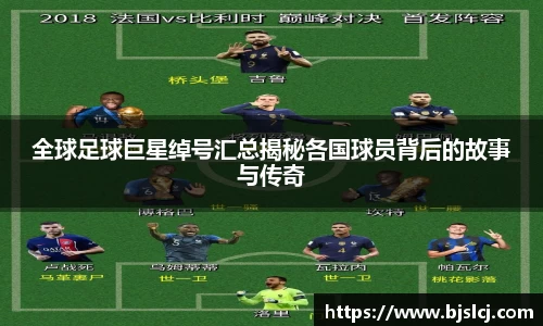 必一运动B-Sports