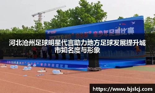 必一运动B-Sports