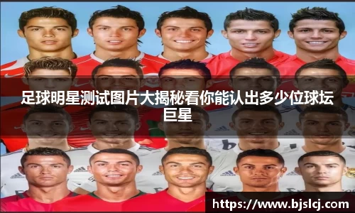 必一运动B-Sports