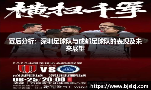 必一运动官方网站