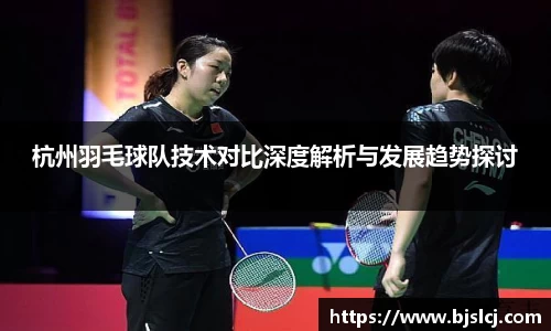 必一运动官方网站