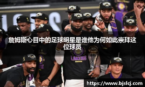 必一运动官方网站