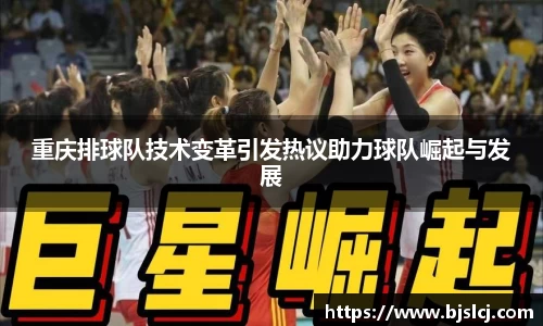 必一运动官方网站