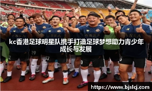 必一运动官方网站