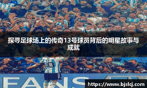 必一运动官方网站