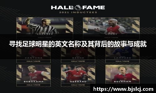 必一运动B-Sports