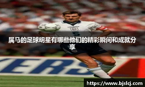 必一运动B-Sports