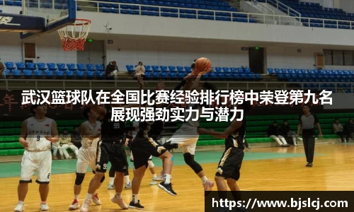 必一运动官方网站