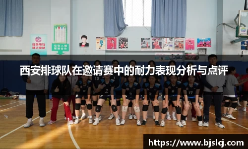 必一运动官方网站